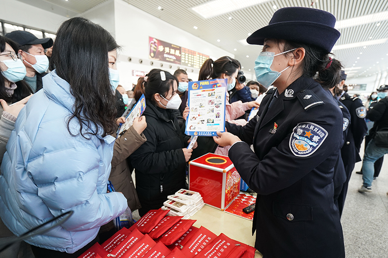 南京公安举行活动迎接警察节